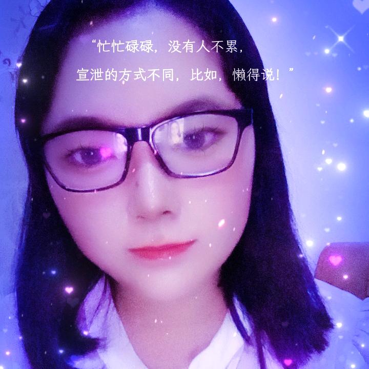 ໑ຼₒ₂5ღ᭄苦命人