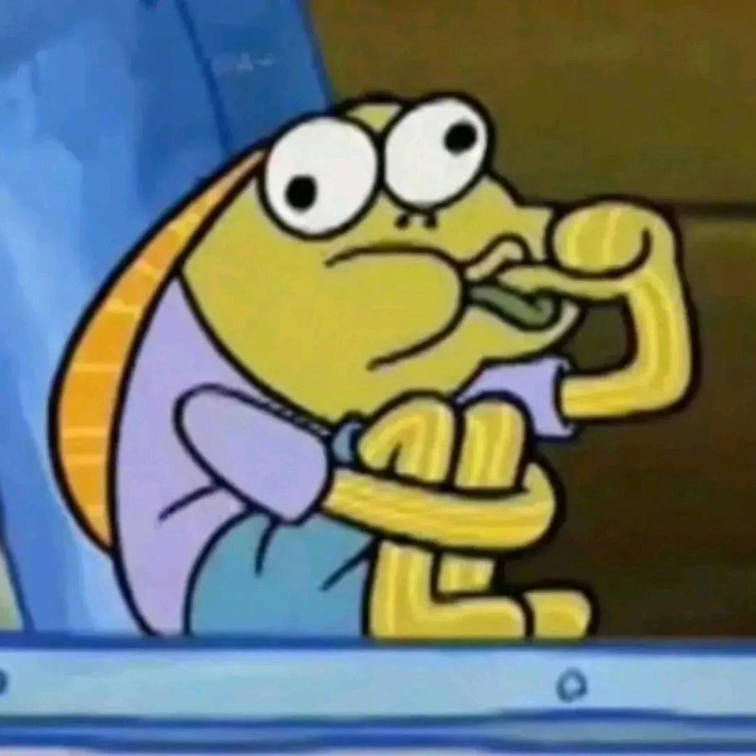 林