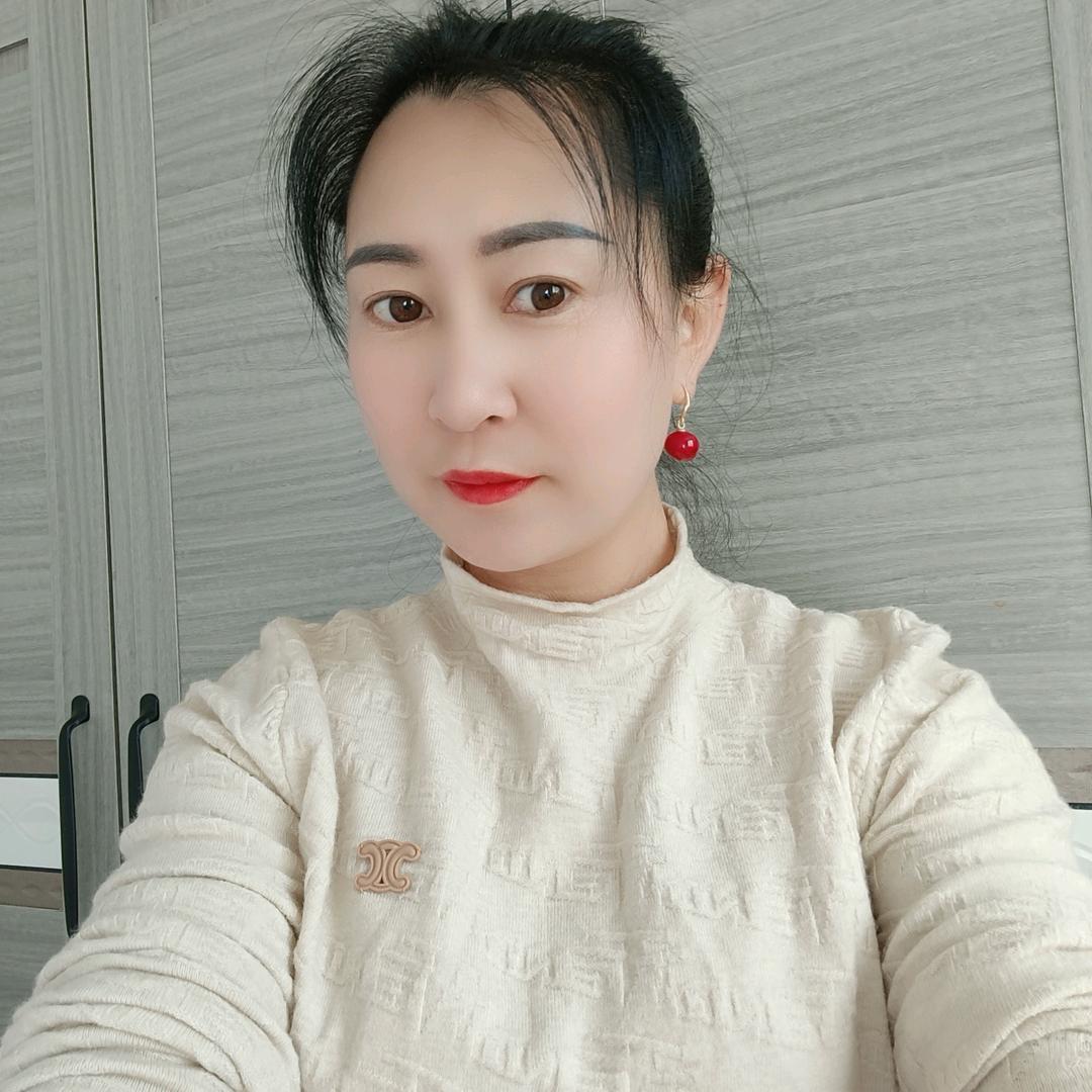 媯妳變乖