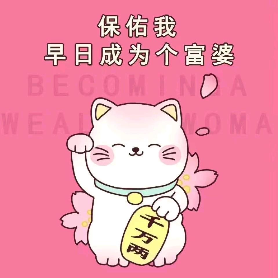 小   田