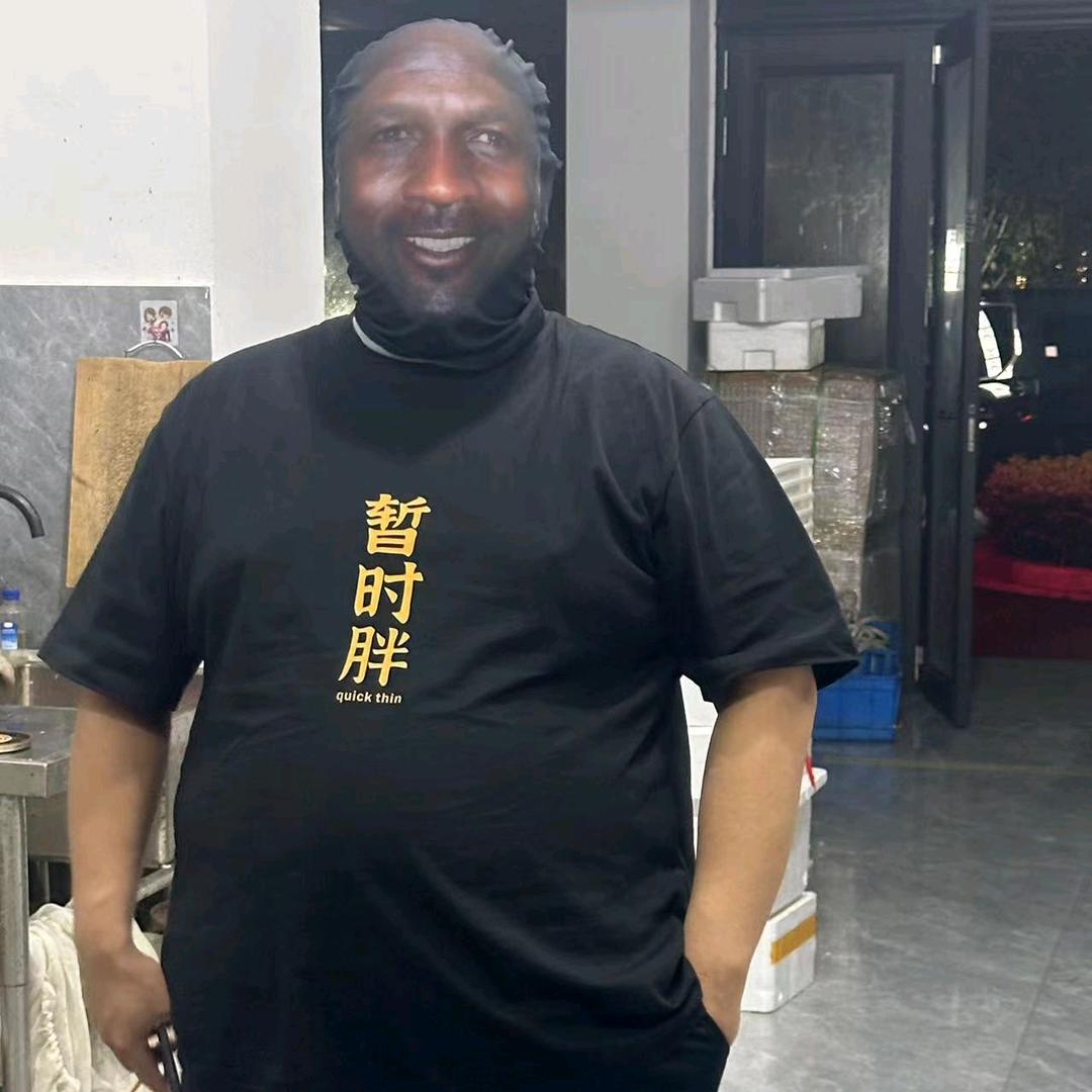 小肥