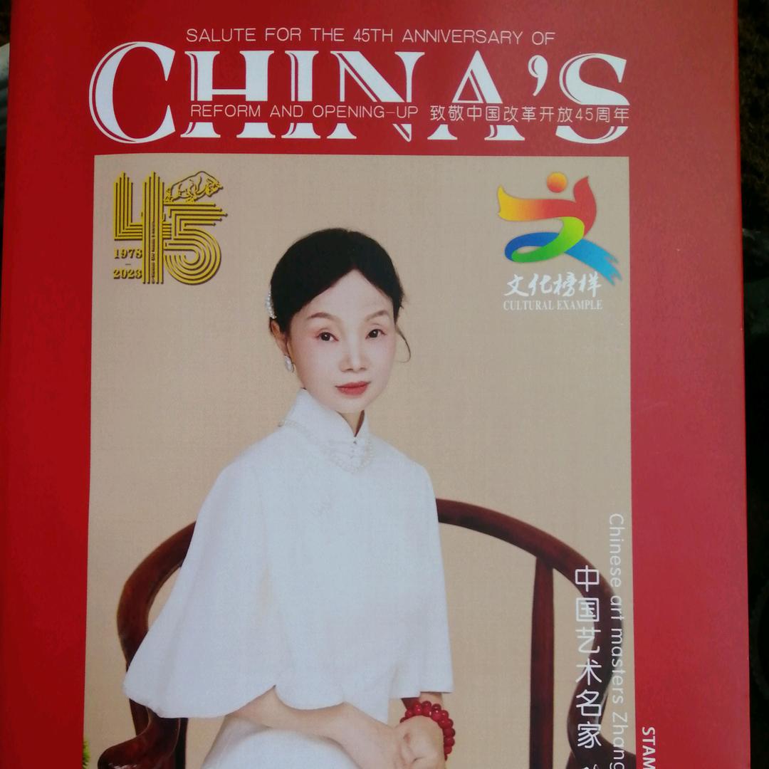 影视传媒（飘聆）