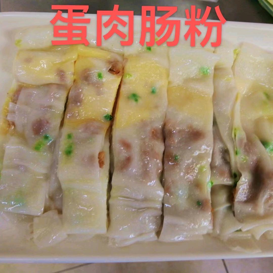 1008餐饮总部（肠粉、烧腊学习交流）