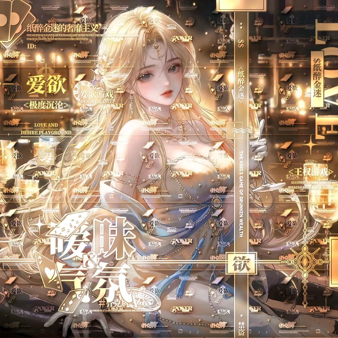 猛踹瘸子那条好腿