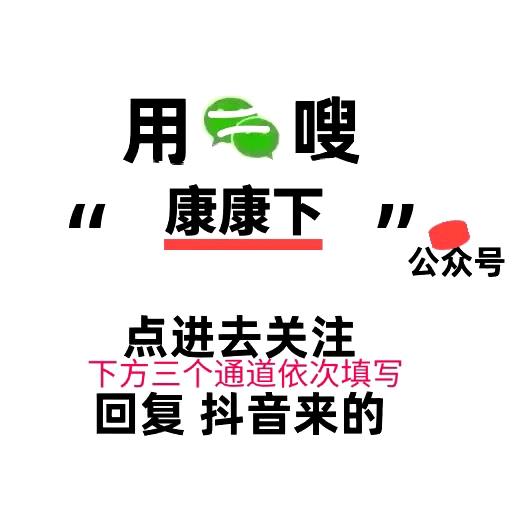 用户3945943325756