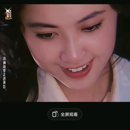 柔情似水