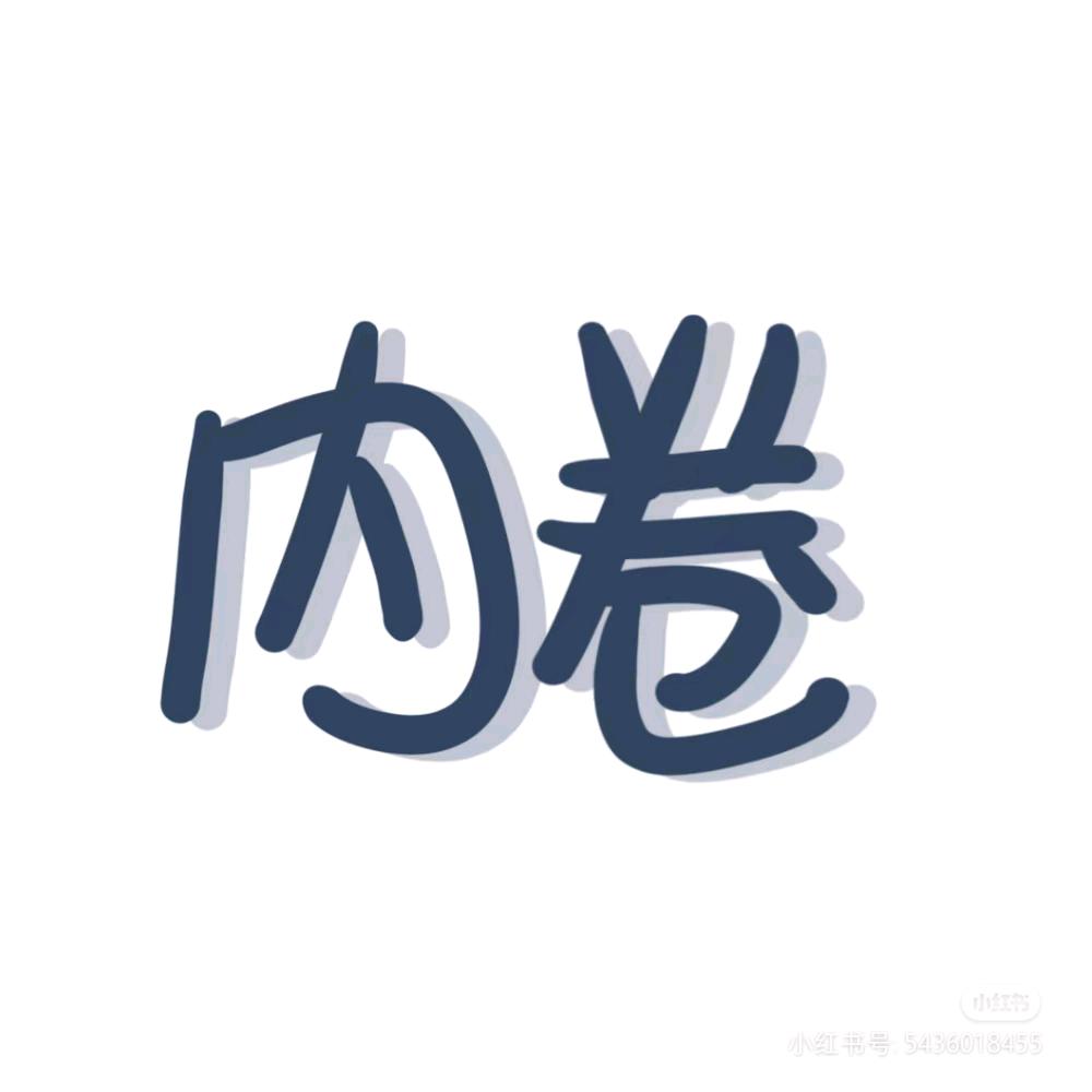 棕榈湾.