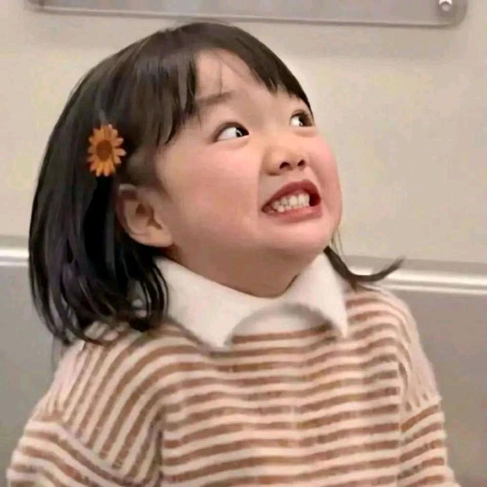 Grandyeye