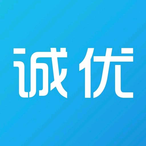 诚优汽车服务