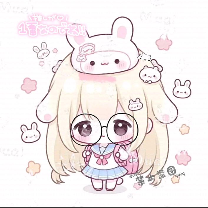 ^幼稚园の婉柔🌷（冲500粉）