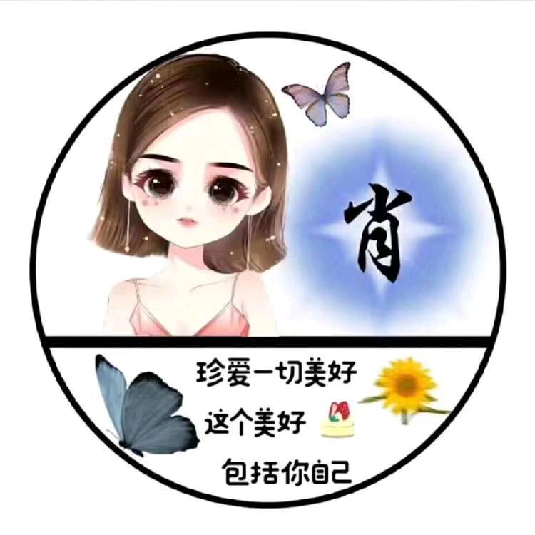 戒卟掉じ依赖