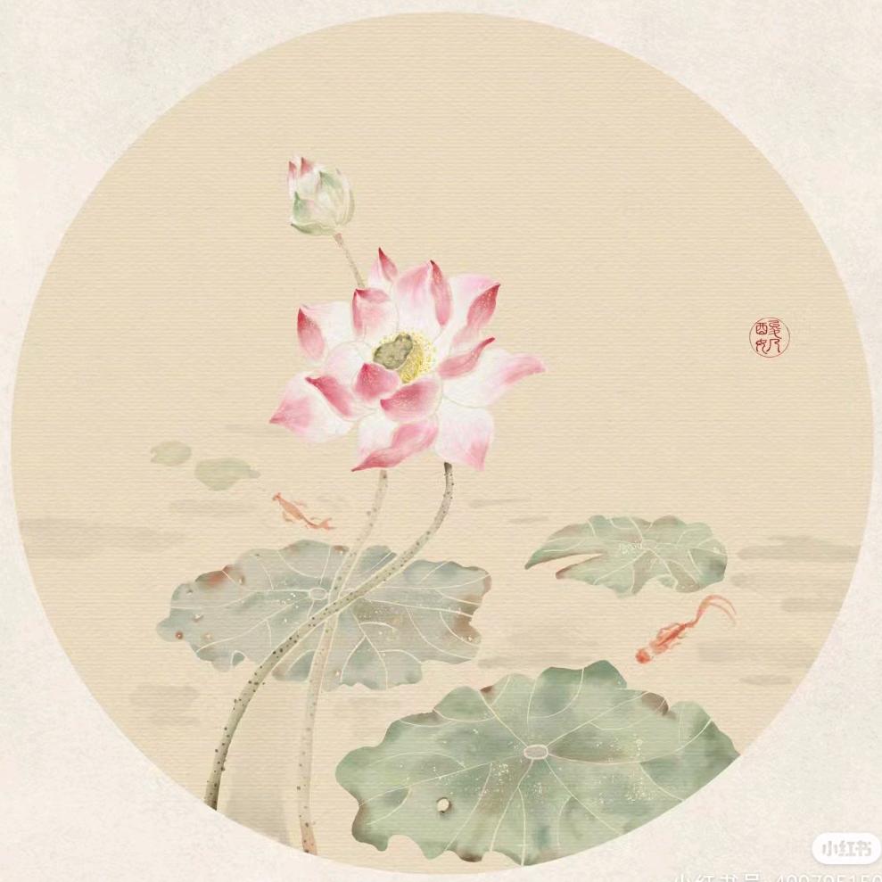 知足常乐🌷