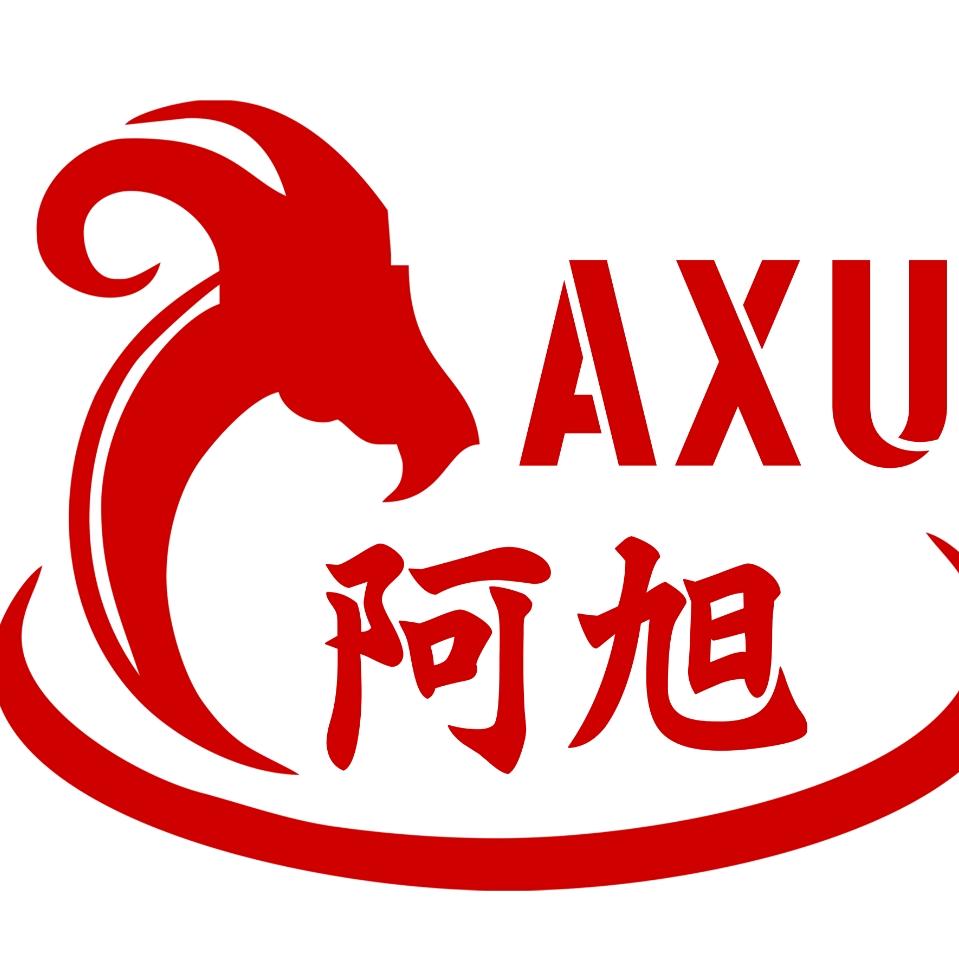 阿旭细嗦羊肉粉官方号