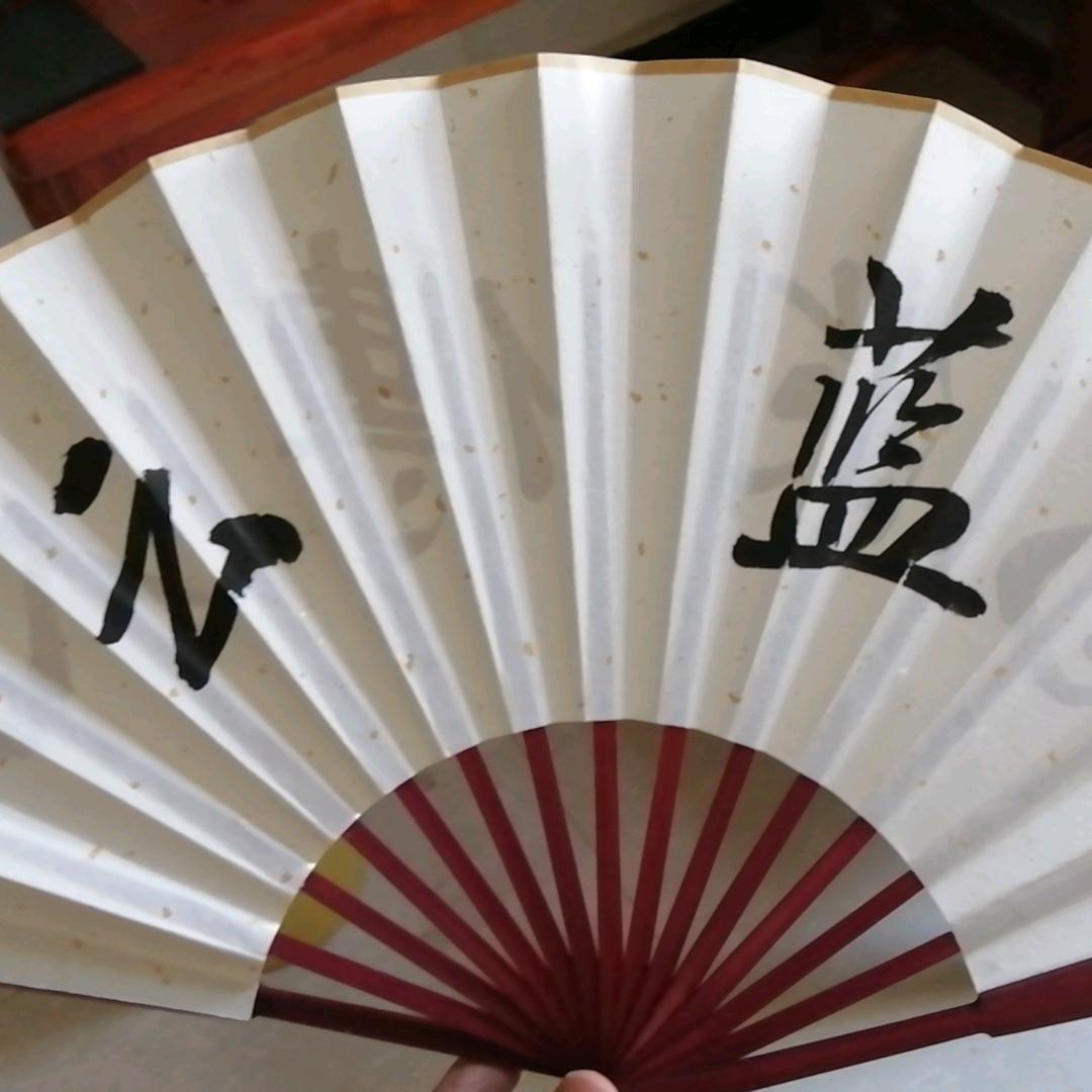 诛仙3·云蓝阁