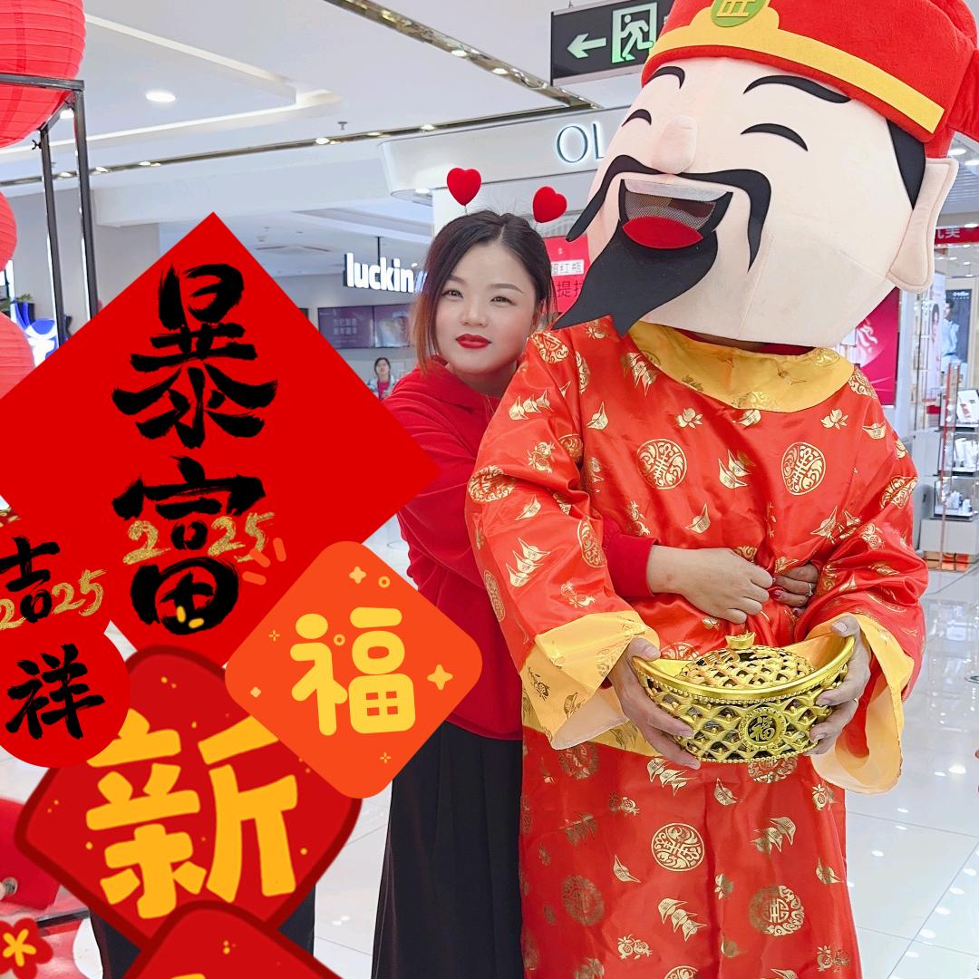 安安俊伟