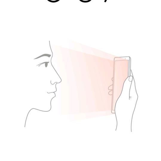 一生平安