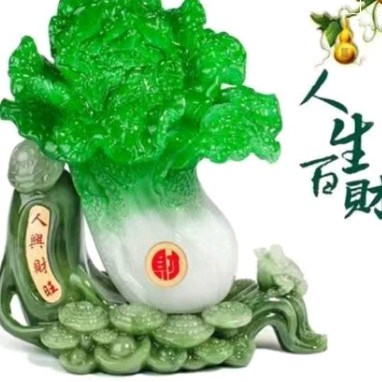 珍珠🌸／李亿菱