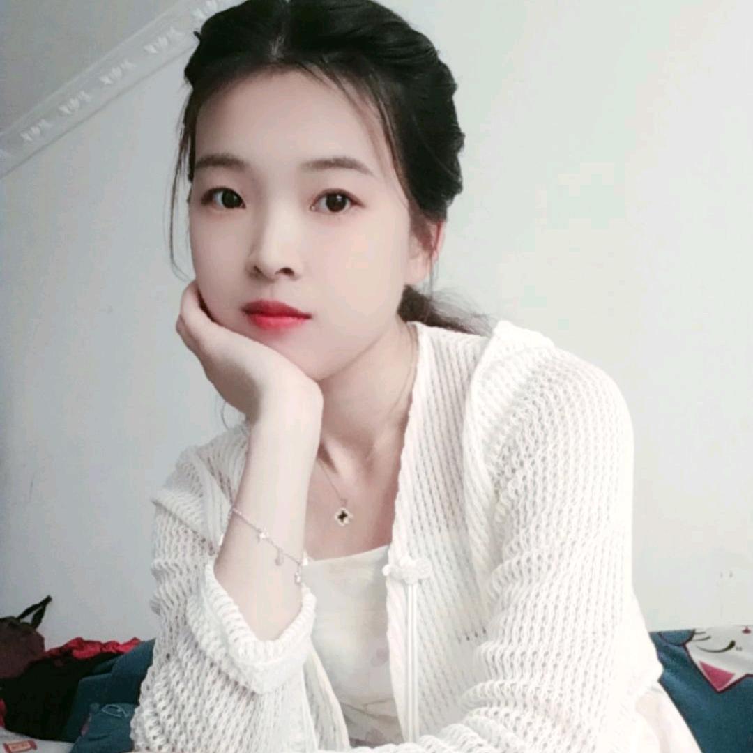 傻丫头