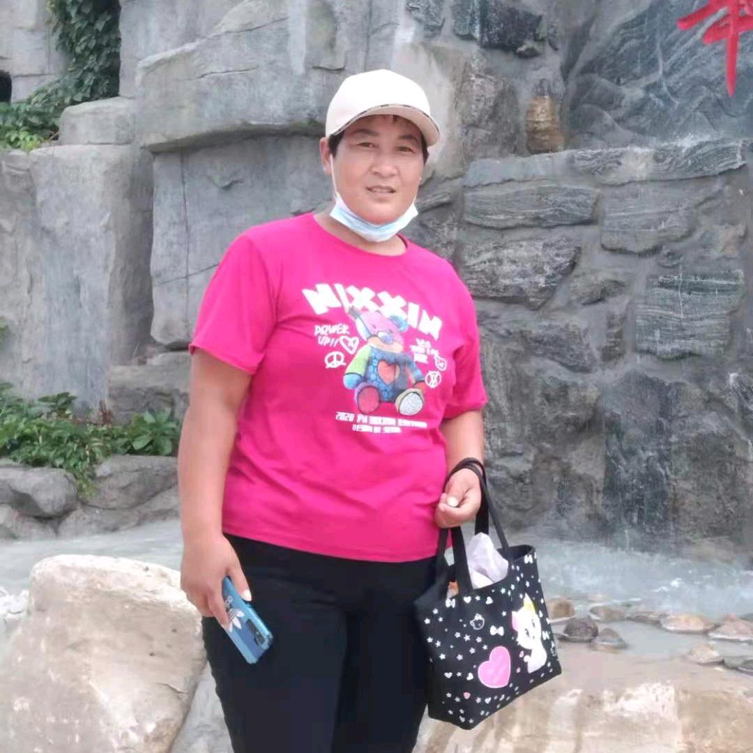 吉祥如意