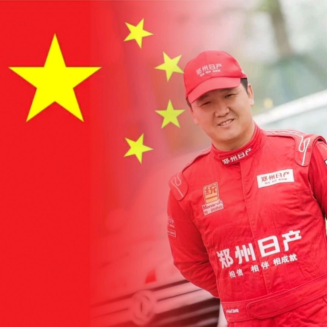 江湖越野改装车会（枣乡四驱）