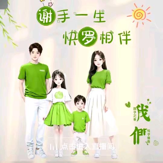 💘كۆڭۈلچەك  كۆڭلۈم ❣