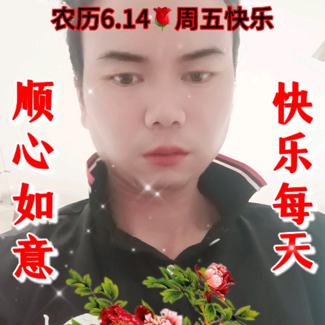 爱吃调经补血汤的龙图头像