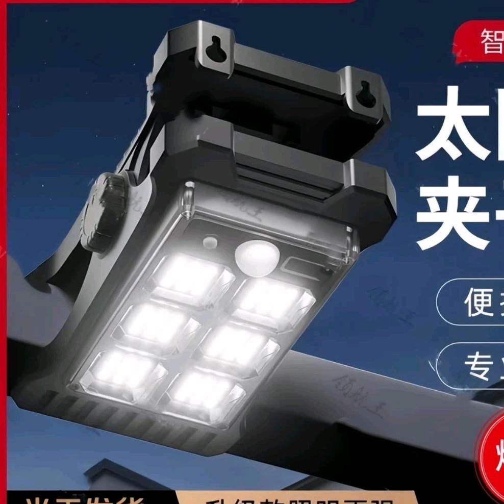 采寄工厂店