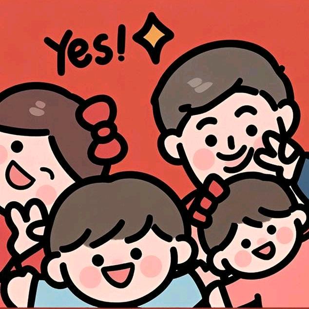 新乐最可爱的人