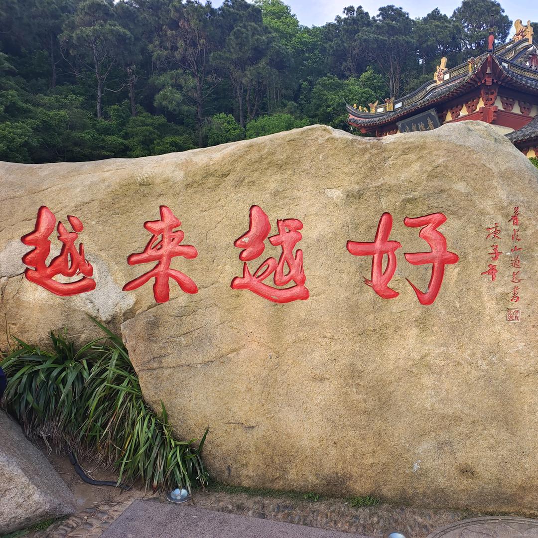 迪卡工厂店