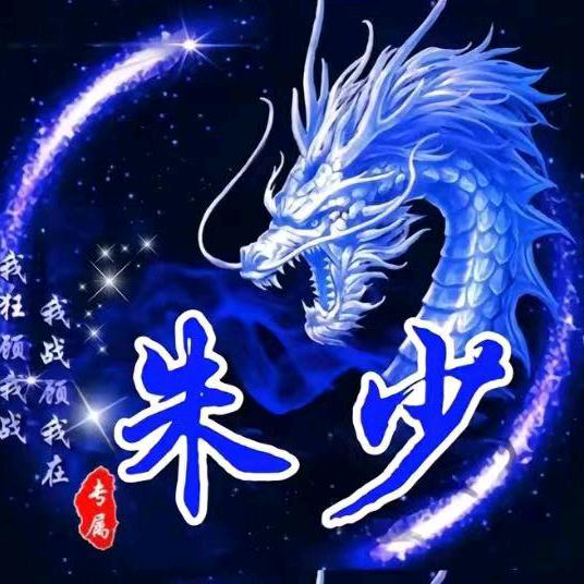 朱