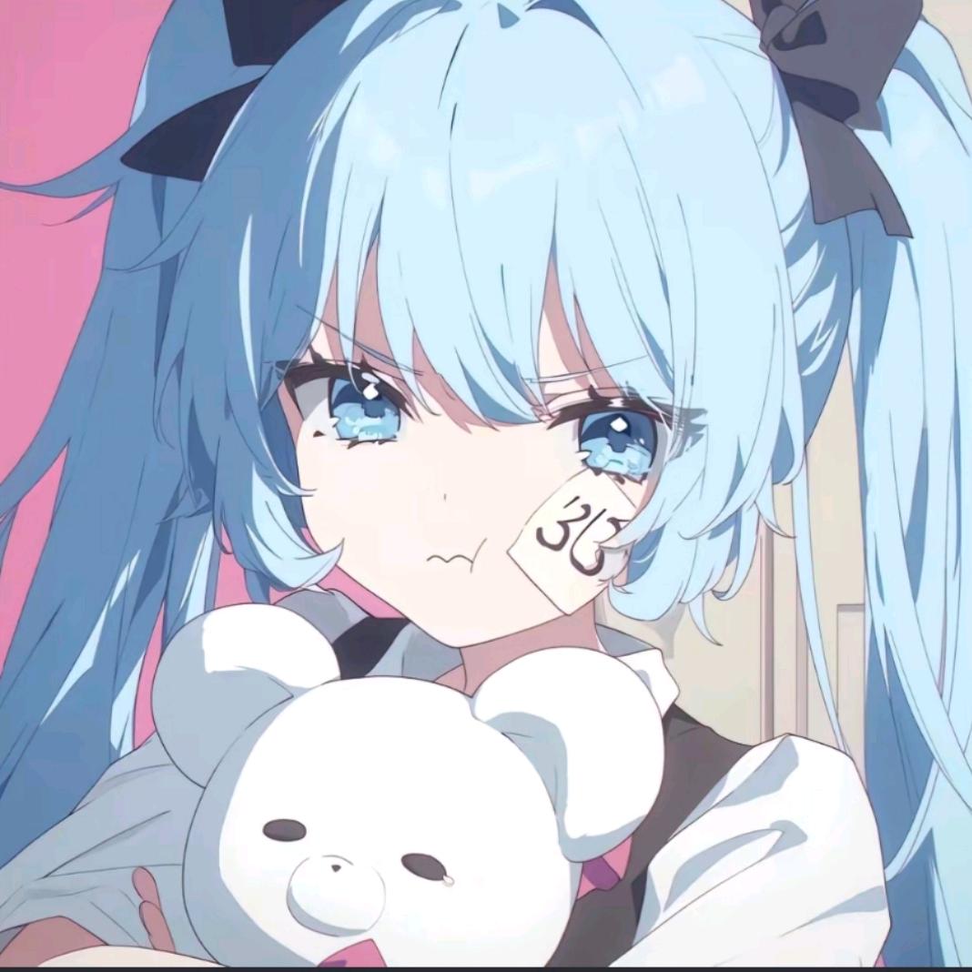 绡