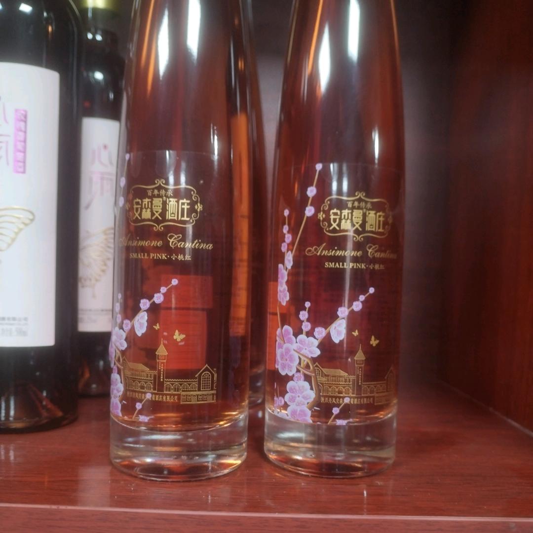 秦岭山水西凤酒