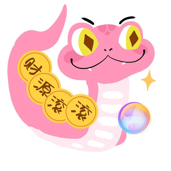 西海验房