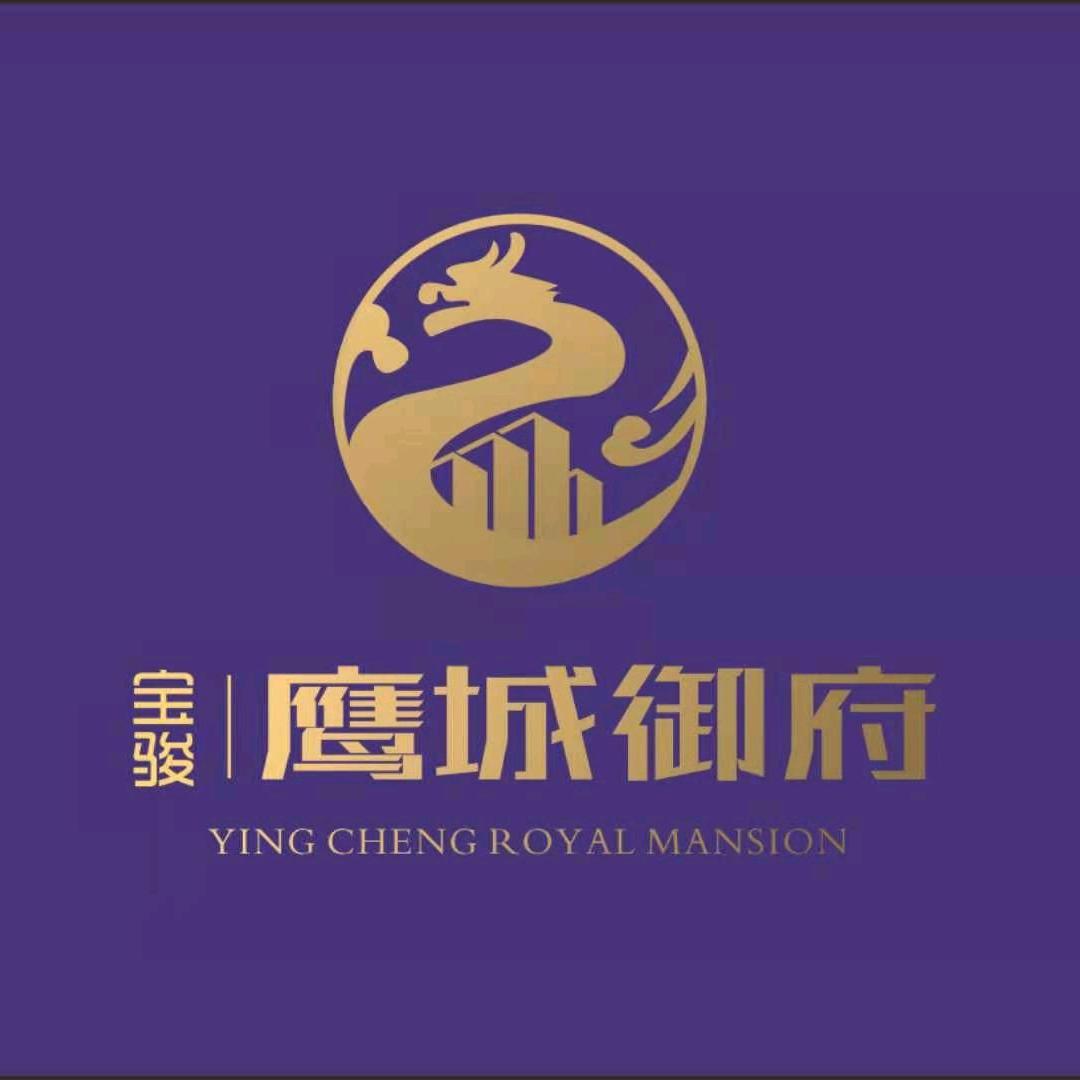 鹰城御府