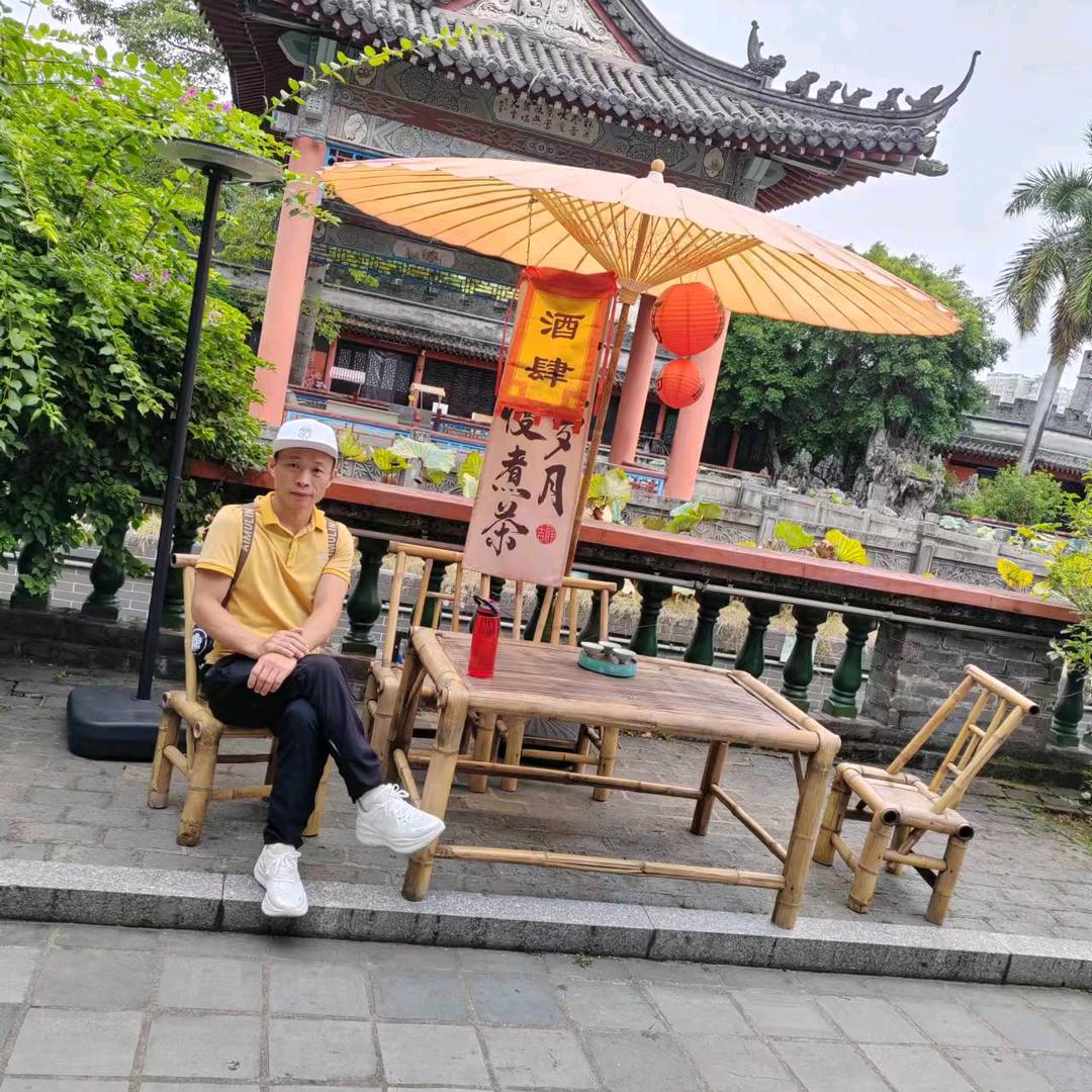 四海龍川