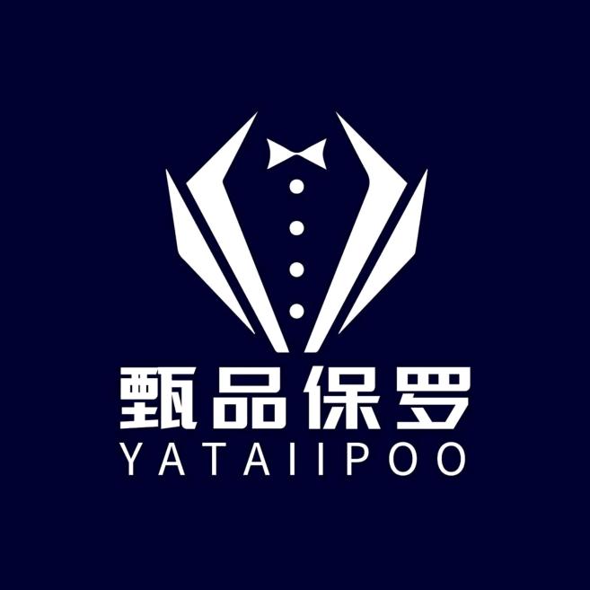 保罗男装欣姐