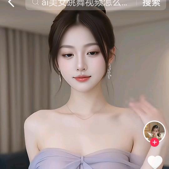 杜慧婷