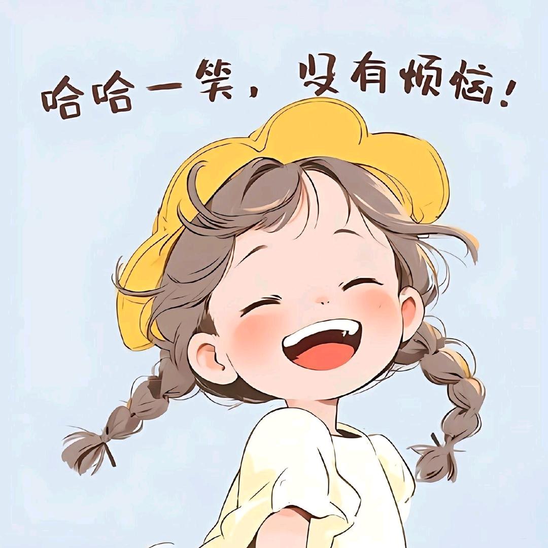 张闹闹