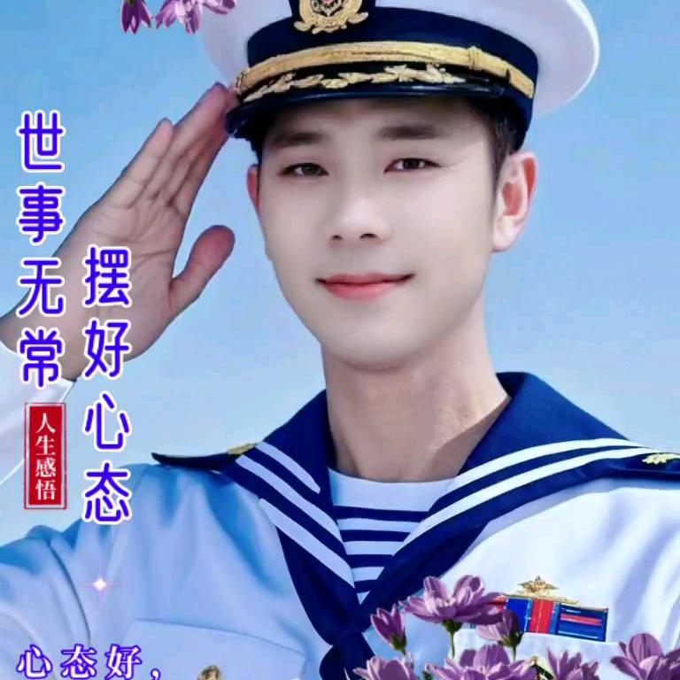 董先进
