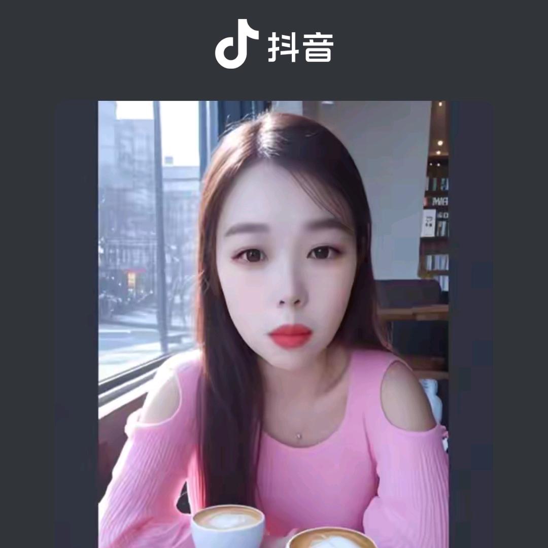 八方來財