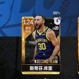 👹爱🏀的·库D