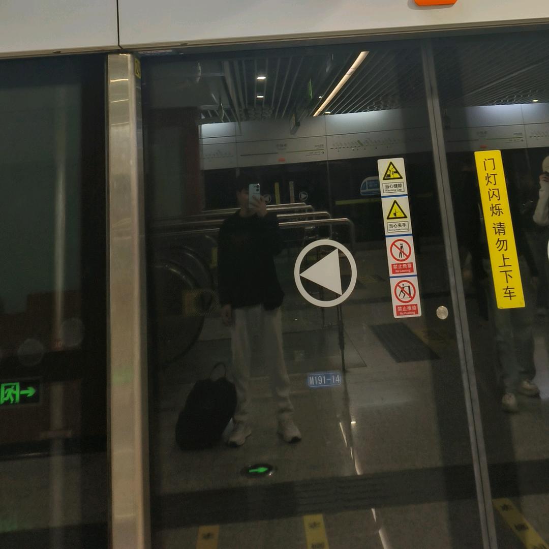 阳阳