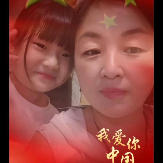 🌹蓦然回首，已成空⁵²⁰꧔🎀᭄