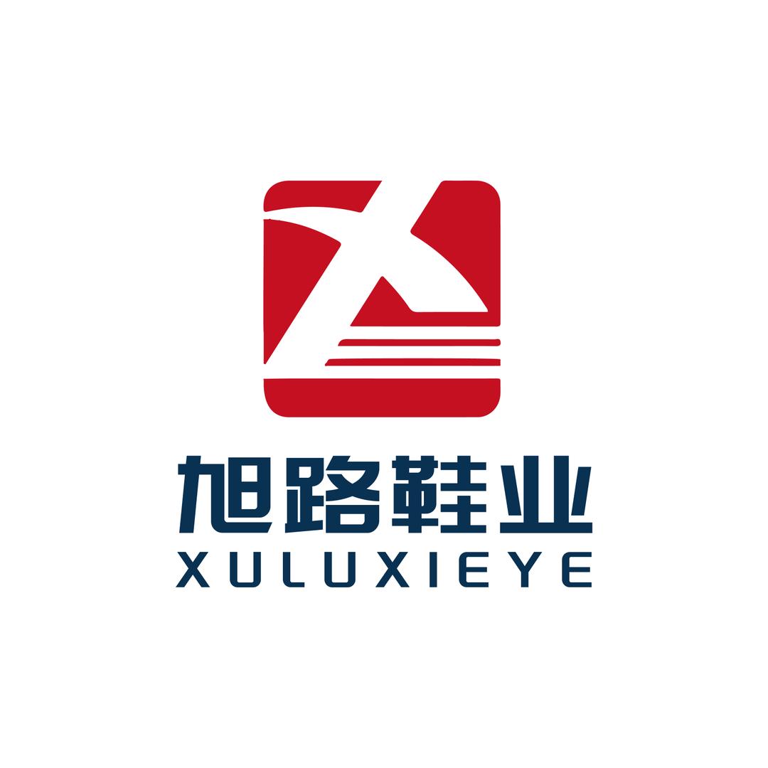 旭路优选爆款拖鞋