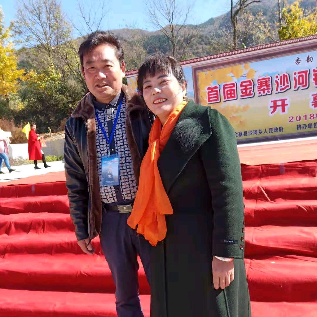 幸福英孑