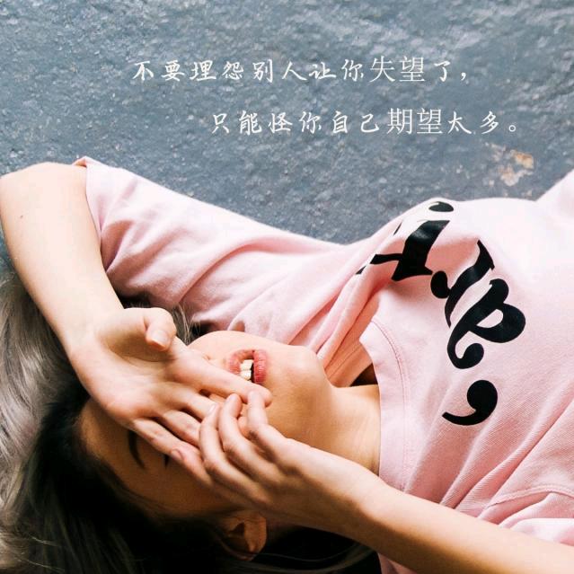 （重生）的小星光