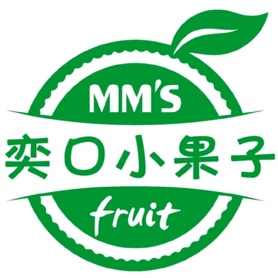 一口小果子