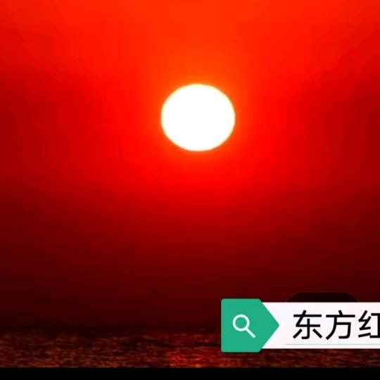 老玩童