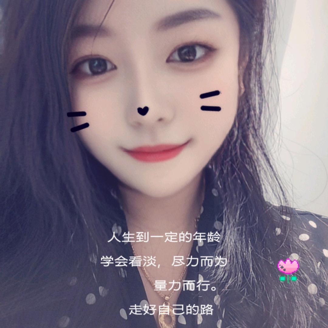 睡眠羊🍁