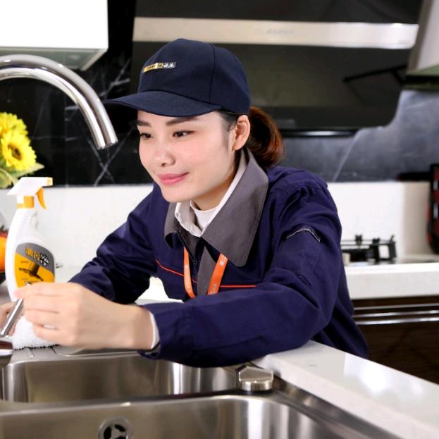 家电售后